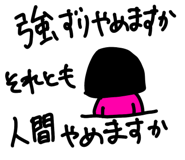 830331619