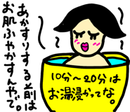 830331623