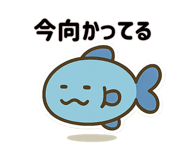 830332420