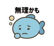 830332429