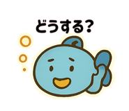 830332432