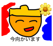 830333635