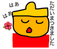 830333642