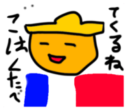 830333644