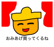 830333647