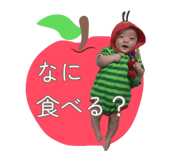 830335212
