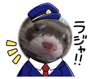 830335408