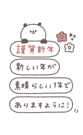 830339883