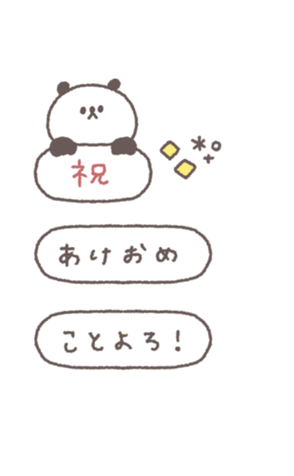 830339889