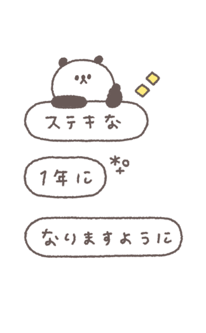 830339893