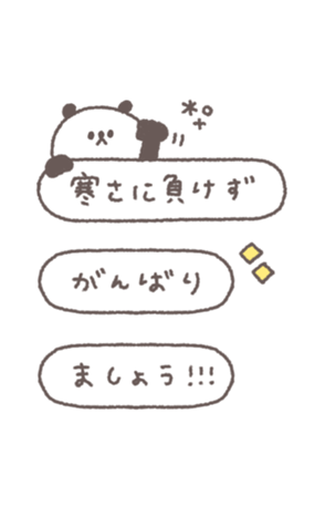 830339894