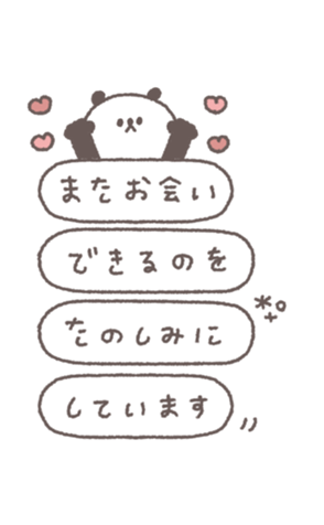 830339896