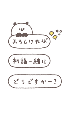 830339899