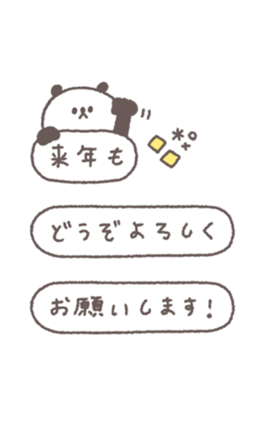 830339903
