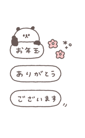 830339908