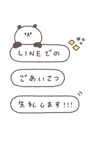 830339910