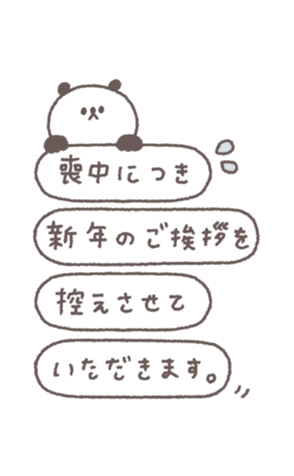 830339912