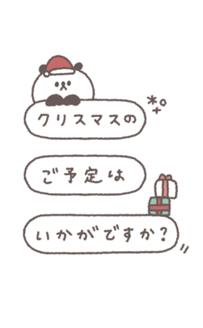 830339915