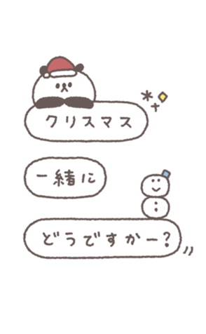 830339916