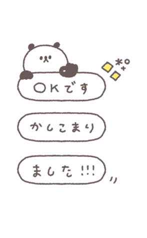 830339918