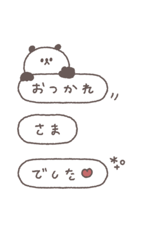 830339919