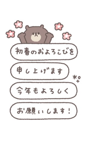 830339965