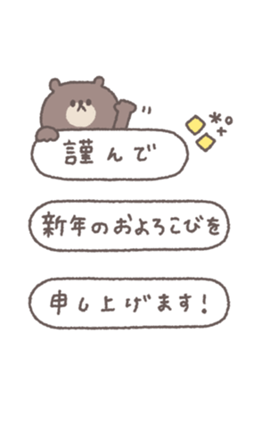 830339967