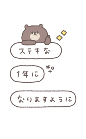 830339973