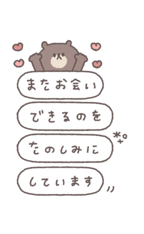 830339976