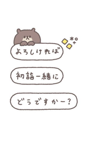 830339979