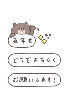 830339983