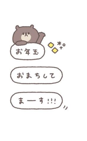 830339987