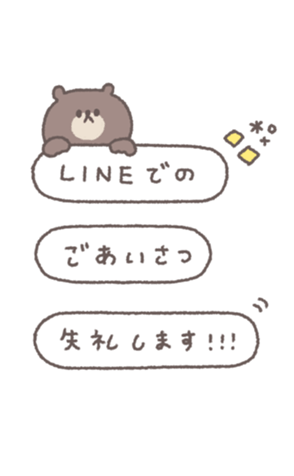 830339990