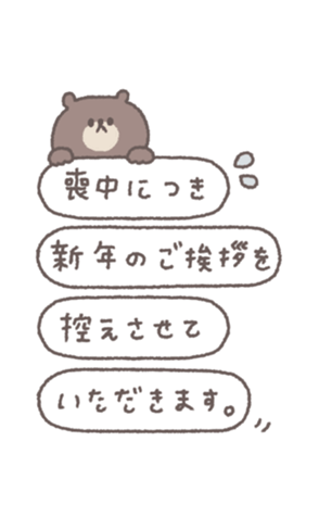 830339992