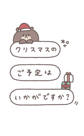 830339995