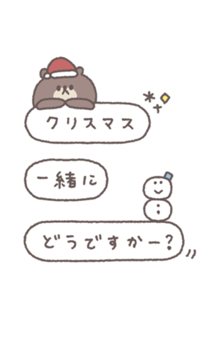 830339996