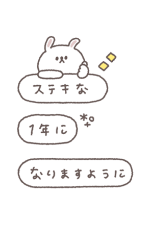 830340189