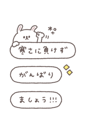 830340190