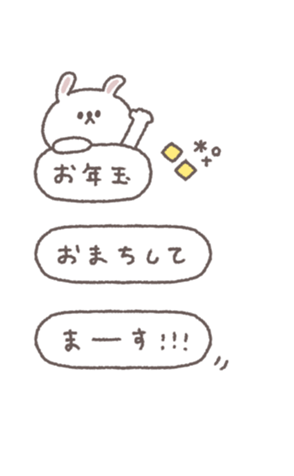 830340203