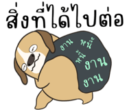 830340232