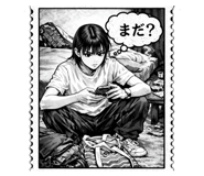 830340474