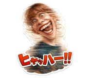 830340488