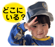 830340855