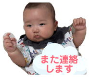 830340862