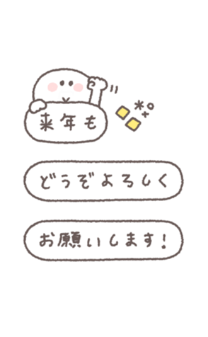 830340975