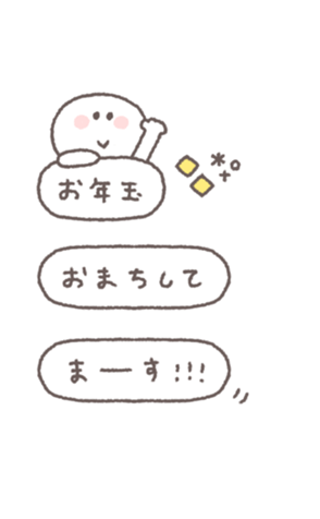 830340979