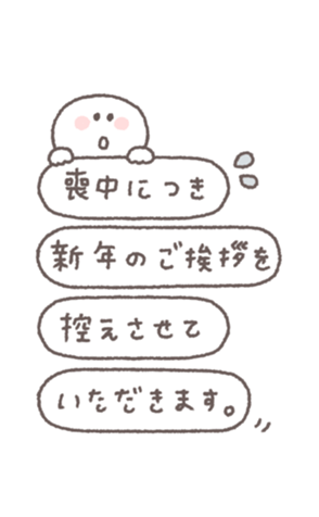 830340984