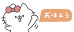 830342585