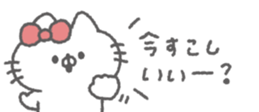 830342586
