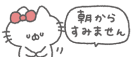 830342587